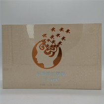 Luomai Phosphatidylserine Tablet Candy Anti-Counterfeiting 2021 New Nutrition Brain Cells