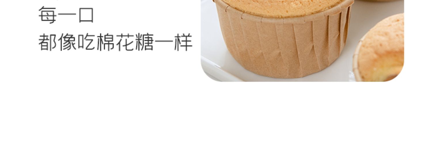 【500g】百钻烘焙专用低筋面粉