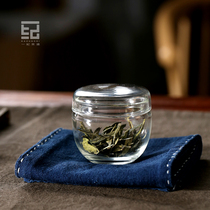 Yuki Japanese trumpet transparent glass waking tea cans non-sealed tea storage cans portable mini tea bins