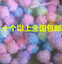 Bathing three-color bath ball bath bath bath towel 20g Bath ball 10 more than Meiyan 1 shop