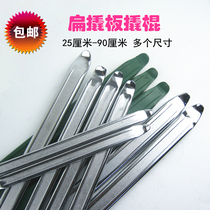 Repair tire pick Tire skid Tire crowbar Flat crowbar tool Motorcycle car truck tire repair tool crowbar