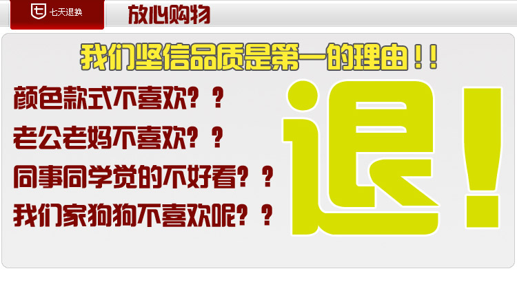 gucci絲絨尺寸 2020金絲絨連衣裙七分袖收腰顯瘦V領包臀大碼春秋打底短裙絲絨裙 gucci