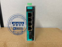 MOXA EDS-G205-1GTXSFP 5-mouth full one thousand trillion non-network-type Ethernet switch