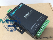 MOXA NPort 5232 Nport 5232I 2 mouth RS422 485 serial port device networking server