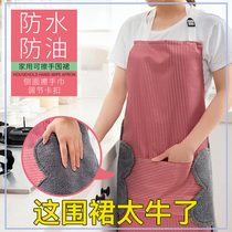 Apron womens erasable hands kitchen cute waterproof and oil-proof home waist adjustable Japanese gown fashion overalls