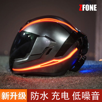 lightmode motorcycle helmet luminous strip cold light bar sci-fi future helmet light with furious light strip