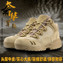 Clearance tactical boots male Special Forces combat boots high spring and autumn summer leather desert boots men boots tactical boots women