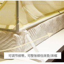 Zipped mosquito net sitting bed type square top external wearing tube bar strap tightness holder to prevent shift