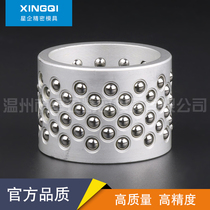 Standard type copper sleeve steel ball sleeve ball ball sleeve retaining cover protective sleeve steel ball bushing cage