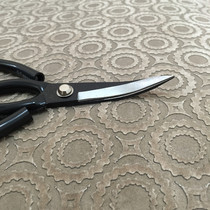 Big Jixing A3 Curved Scissors Industrial Curved Scissors Elbow Leather Shears Rubber Trim Shears