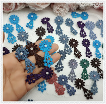 A793 The whole package of special 280 pieces of water-soluble tassel flower hair ornaments Clothing diy handmade materials accessories accessories decoration