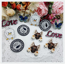 1048 A variety of embroidery cloth patch patch clothing denim sweater diy handmade material accessories decoration