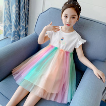 Girls' dress Summer pure cotton short-sleeved net skirt Girl Rainbow skirt Sweet fairy princess skirt