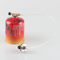 Outdoor camping stove long flat air inflation valve safety flat gas tank with transparent catheter inflation valve