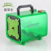 BRS-Q5 Energy Warehouse Portable Suitcase Outdoor Camping Furnace Head Flat Tank Turn Long Tank Energy Warehouse