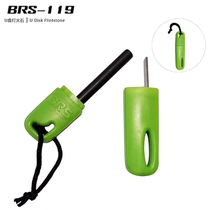 Brothers BRS-119 Flint outdoor fire stick wild survival waterproof multifunctional fire stick portable magnesium rod