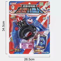 Bubble machine Ultraman 2022 new luminous music bubble machine childrens bubble toy Superman bubbler bubble