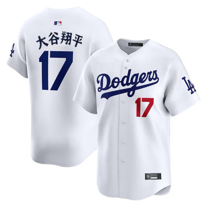 Los Angeles Dodgers Boys and Girls Jersey 17 # Ohtani Shohei