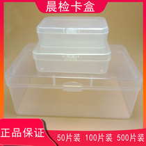 Kindergarten Morning Check Card Box Card Box Morning Check Card Containing Box Morning Check Card Classification Box Morning Check Card Finishing Box