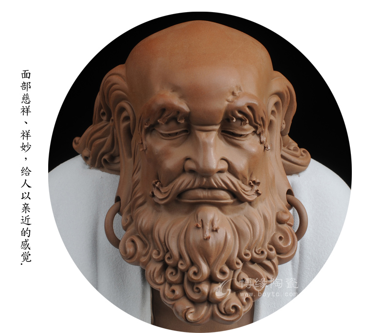 披坐达摩 德化白瓷传统达摩坐像雕塑 家居办公风水工艺品摆件