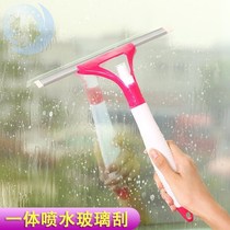 Clean mop 360-degree polished window glass wiper integrated sprinkler brush scrub shitzer home scraped scum