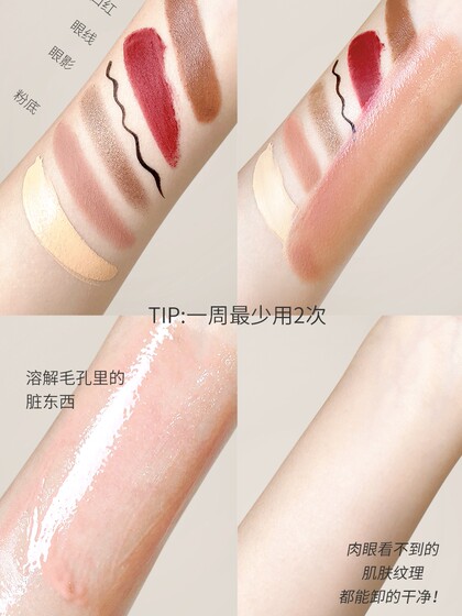 Meikang Powder Powder Oil Control 및 오래 지속되는 컨실러 방수 땀 방지 얼굴 메이크업 선 스크린 격리 Meikang Powder Powder Oil Control 및 오래 지속되는 컨실러 방수 땀 방지 얼굴 메이크업 선 스크린 격리