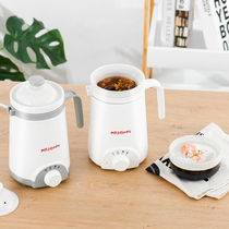 Health cup Office electric cup Small electric stew cup Porridge cup Heated milk cup Ceramic mini multi-function 1 person