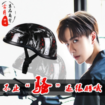 Harley retro electric car helmet men and women semi-helmets summer portable battery car riding helmet White