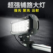 Motorcycle electric car LED headlights External headlights Super bright spotlights 12V lights Electric motorcycle modified lights