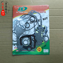 Eagle eagle 100WIN100 wave box paper gasket Engine overhaul sealing paper pad Motorcycle accessories