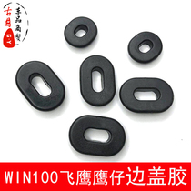 Motorcycle accessories for this WIN100 Eagle 100 Flying Eagle 100 side cover rubber guard plate rubber edge cover rubber field