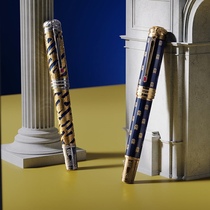 Montblanc Montblanc Pen Art Patron Series 4810 888 Napoleon 2021 Limited