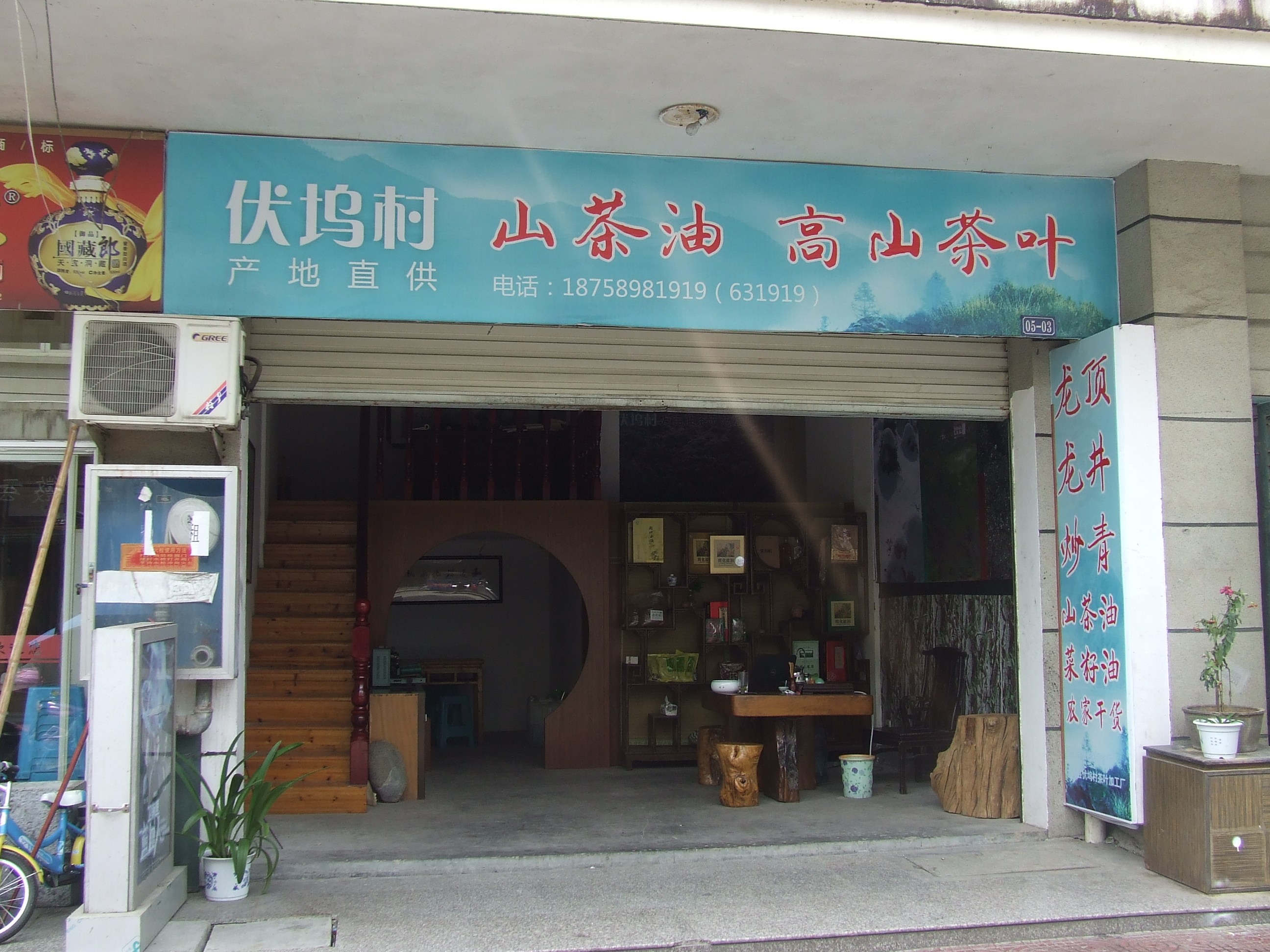 产地直供超细茶籽粉洗洁精厨卫洗碗专用纯生态洗碗茶枯粉茶粕