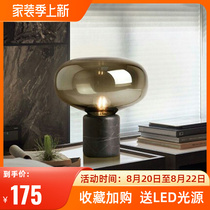 Postmodern minimalist marble table lamp Nordic study room designer decorative glass bedside lamp small table lamp