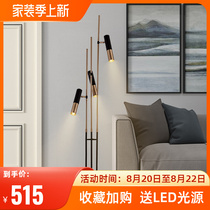 Postmodern minimalist living room floor lamp Nordic creative bedroom study designer soft decoration light luxury hotel floor lamp
