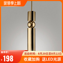 Nordic modern metal personality creative simplicity retro restaurant bar staircase café bedside bedroom small chandelier