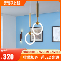 Minimalist postmoder bedroom bedside chandelier Nordic creative theme restaurant bar ring art deco fixtures