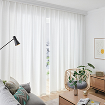 Modern screen curtain light impermeable white screen curtain window screen Living room balcony screen Bay window shading curtain screen White sand bedroom