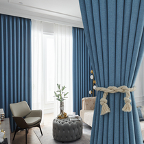 2021 new curtain shading bedroom is now light luxury hook-free hole-free finished sound insulation full shading cloth ins wind