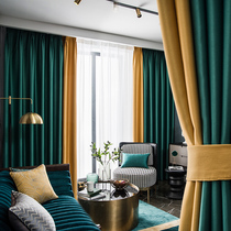 Blackout curtains Nordic simple light luxury color color new custom modern living room high-grade atmospheric cotton linen bedroom