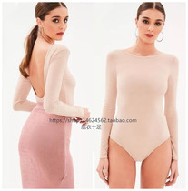 Girls front conservative back big halter long sleeve nude base shirt one-piece Womens cotton thin ballet practice suit