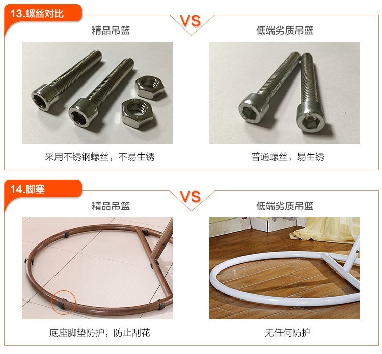 Висящая корзина Vine Chair_22.jpg