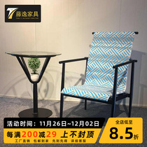 Modern simple indoor recreational chair single-person sofa chair balcony recreational table and chair combination rattan chair several three-piece set