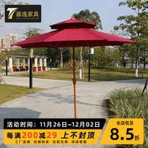 Outdoor Sun Umbrella Umbrella Umbrella Outdoor Umbrella Umbrella Umbrella Umbrella Umbrella Umbrella