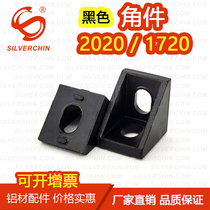 Industrial Aluminum Profile Accessories National Mark Etag 20201720 Black Corner Code 90 Degrees Right Angle Piece Fixed Bracket Connection
