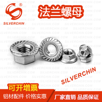 Industrial aluminum alloy profile fittings Flange nut fastening locking connector Carbon steel M5M6M8 factory direct sales
