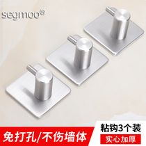 segmoo hook 304 stainless steel strong seamless row hook door rear clothes adhesive hook wall hanging adhesive clothes hook nail free