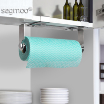 Paper holder for kitchen tissue holder 304 stainless steel roll paper rack storage rack storage rack no punching