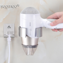 segmoo hair dryer shelf non-punching toilet rack 304 stainless steel storage rack air tube rack bracket