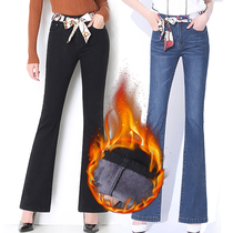 2021 autumn and winter New plus velvet padded denim bell pants womens trousers slim loose straight tube wide leg micro Bell pants